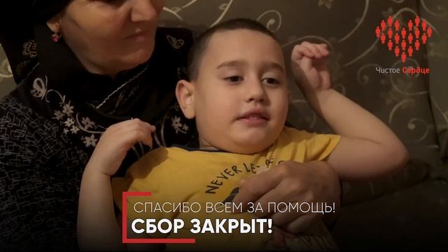 Пусть все дети будут здоровы! смотреть онлайн