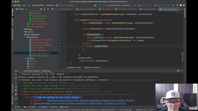 146 - Introducing waitForResult to handle our assertion error cases part 5 смотреть онлайн