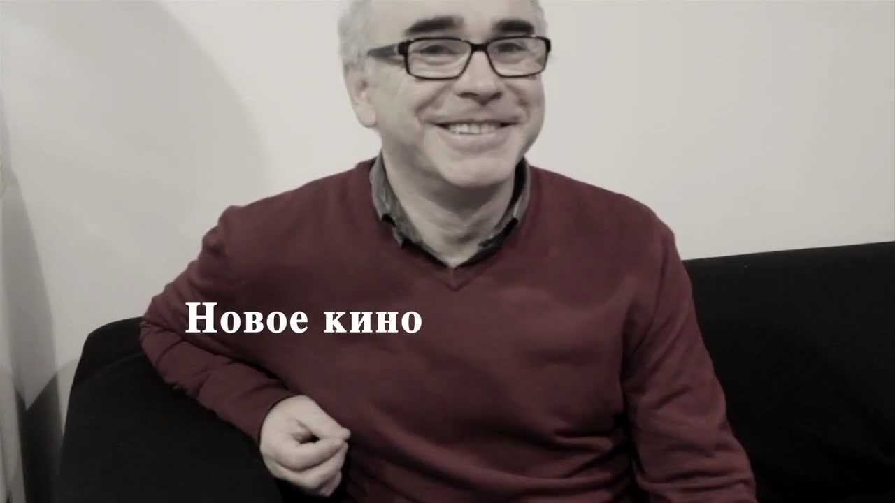 МШНК: видео-интервью с П.Бардиным и О.Аронсоном смотреть онлайн