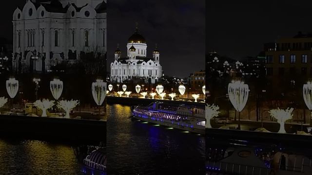 ПРЕДНОВОГОДНЯЯ ВЕЧЕРНЯЯ СТОЛИЦА смотреть онлайн