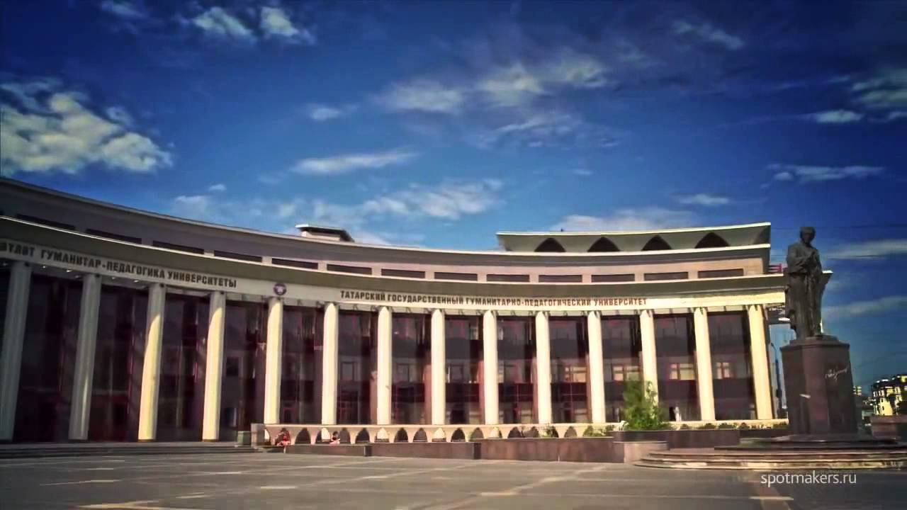 Казань 2015 смотреть онлайн