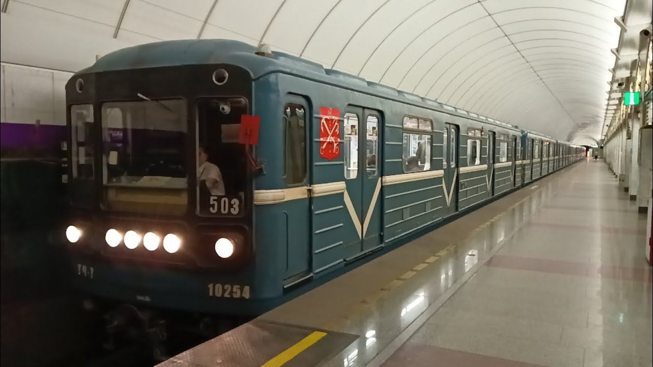Обзор на поезд 81-540/541(модификация номерного) смотреть онлайн