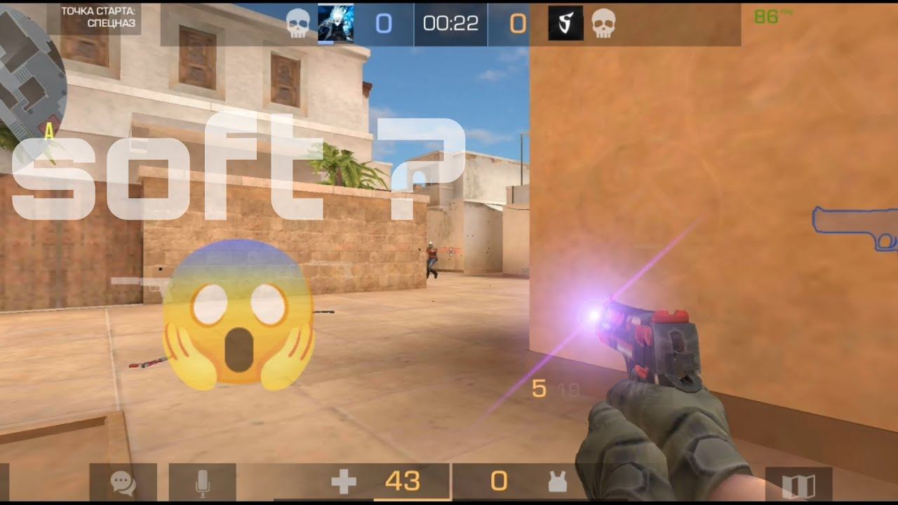 my aim + my game skill = soft 😱 | STANDOFF 2 HIGHLIGHTS | смотреть онлайн
