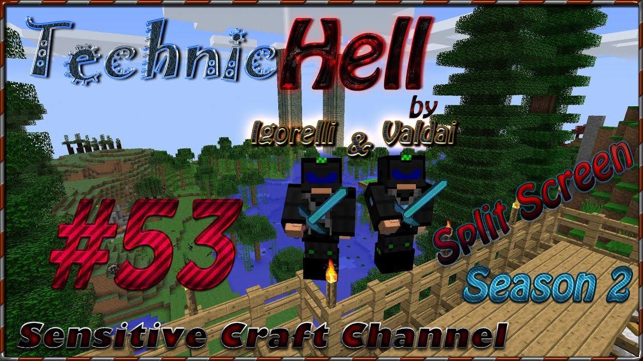 Minecraft 1.5.2 Technic Hell [Season 2][Split Screen] (Серия 53) "Снова бычара!" смотреть онлайн