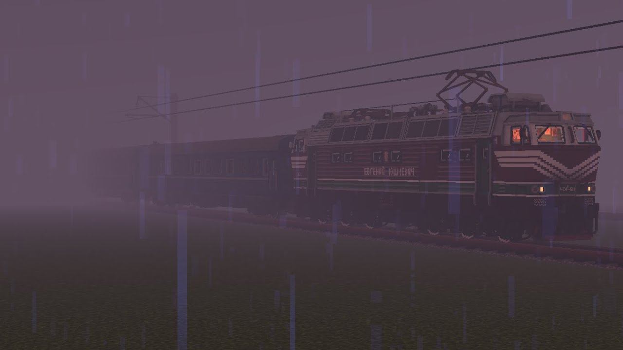 МИНИ-СБОРНИК БЕЛОРУССКИХ ПОЕЗДОВ смотреть онлайн