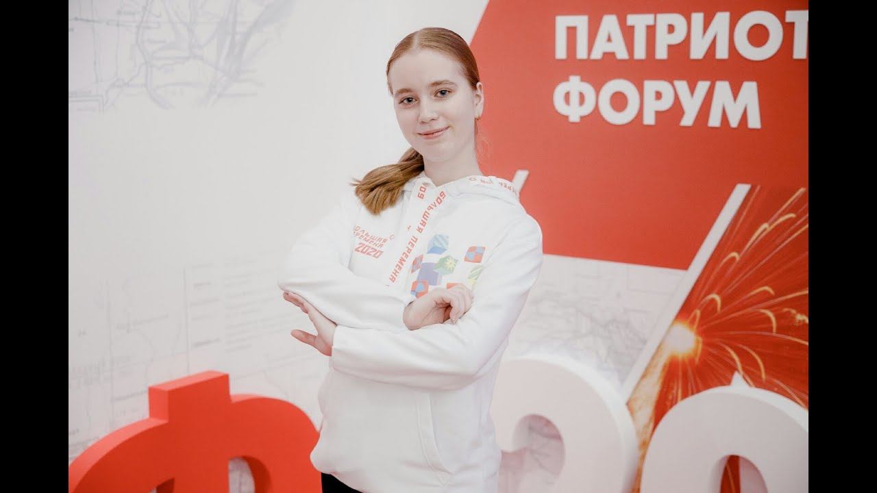 Познавательная история. Вводный урок. Знакомство и содержание канала. смотреть онлайн