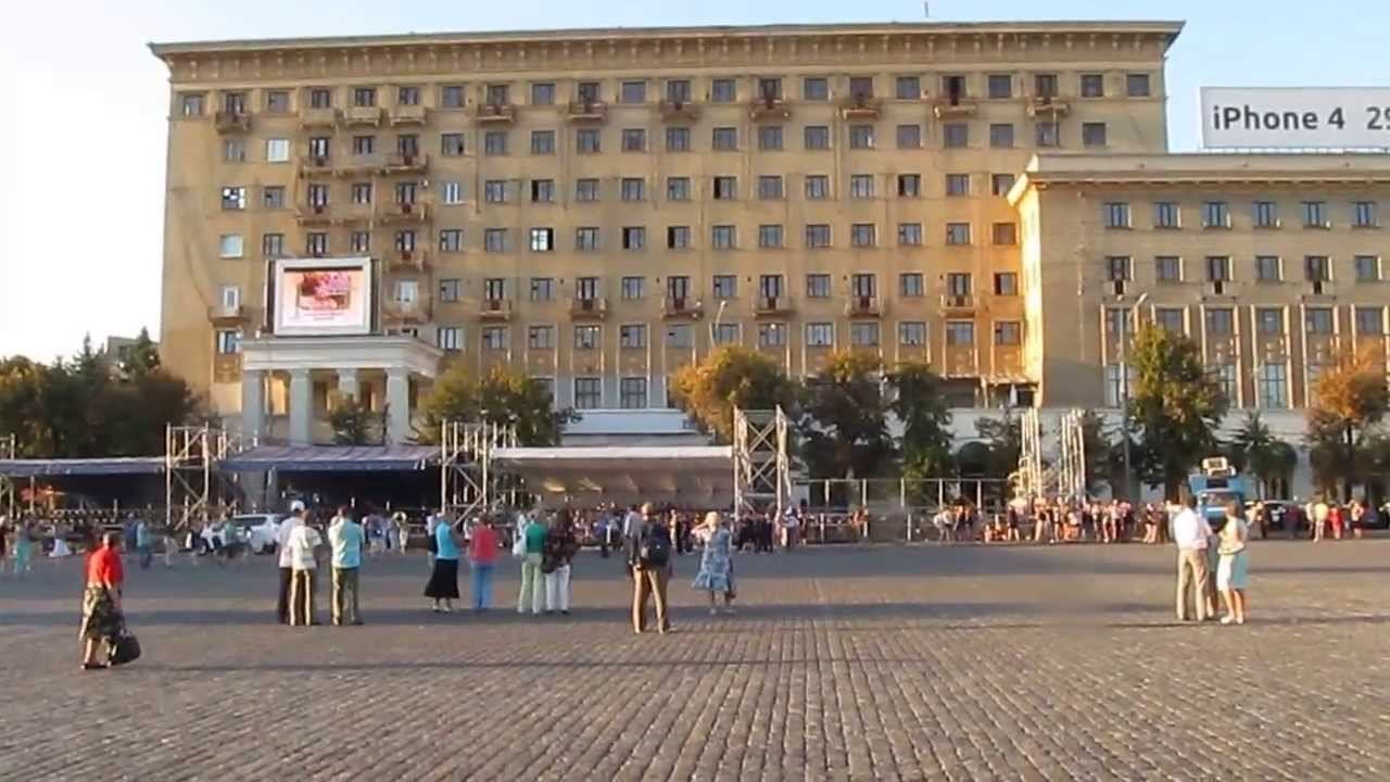 Англичане тренируются День города Харькова 23 августа Площадь Свободы смотреть онлайн