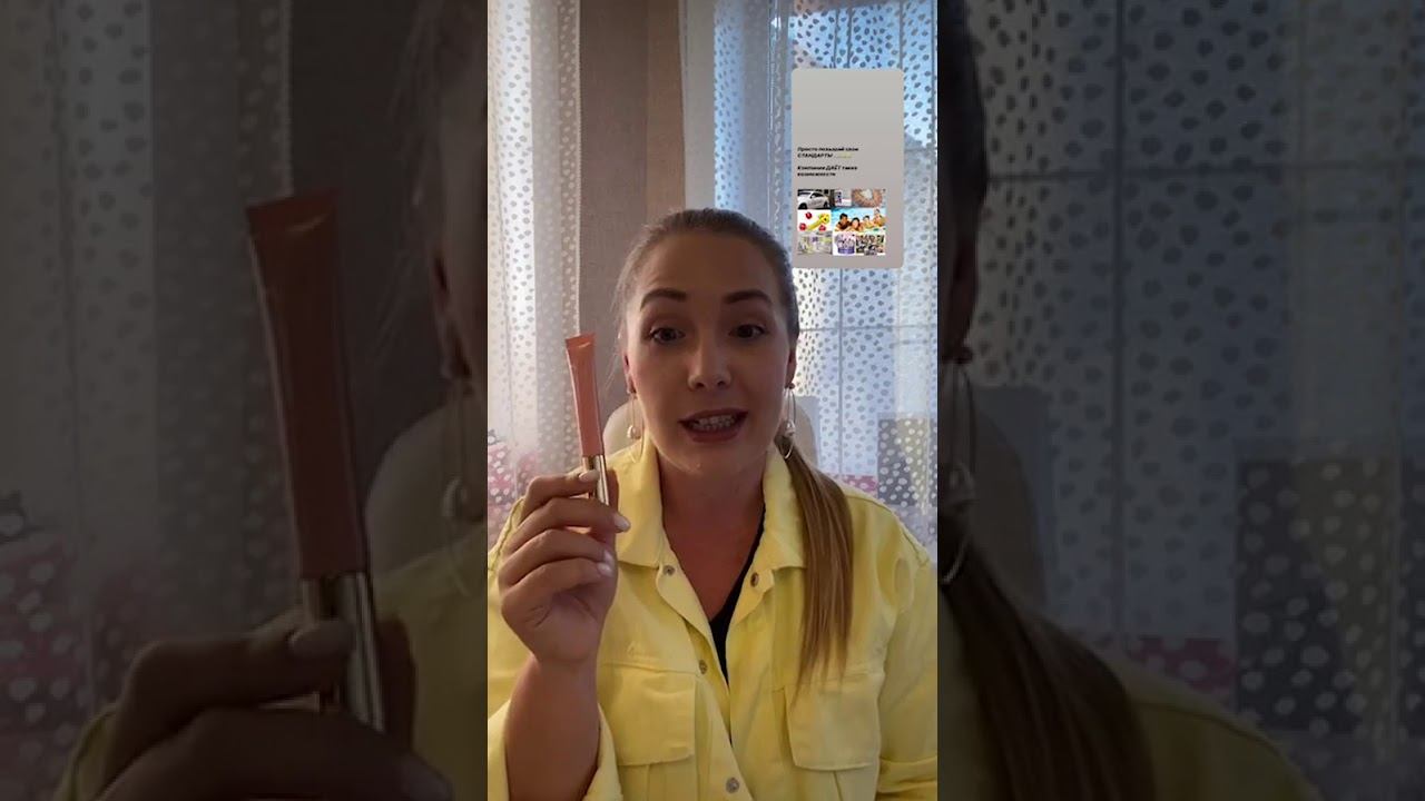 Автопрограммы ОРИФЛЭЙМ! Анна Кирдянова смотреть онлайн