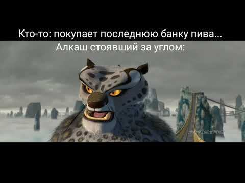 Наконец-то! Достойный соперник! смотреть онлайн