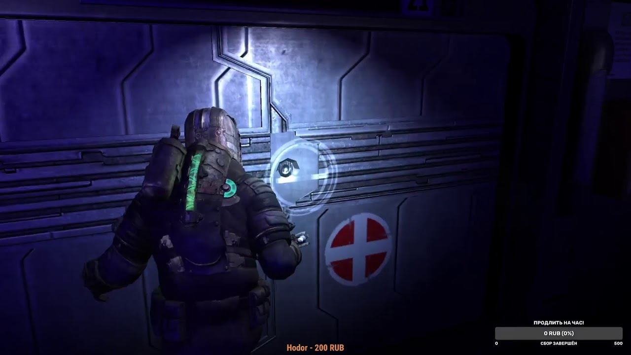 Dead Space 2 - Часть 5 (Русская озвучка) смотреть онлайн