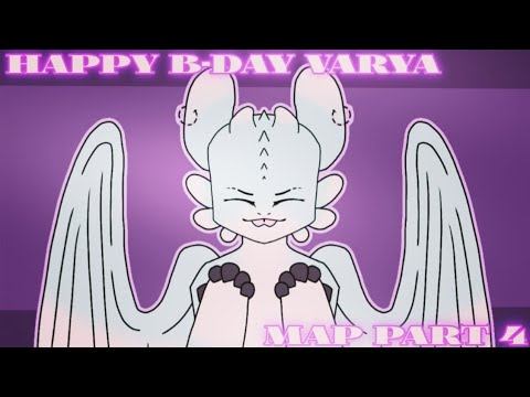 #happy_birthday_varya map part 4 for @Eris_267 смотреть онлайн