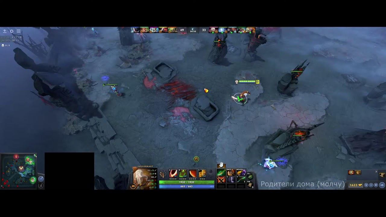 Dota 2 Scale - 21:9 смотреть онлайн