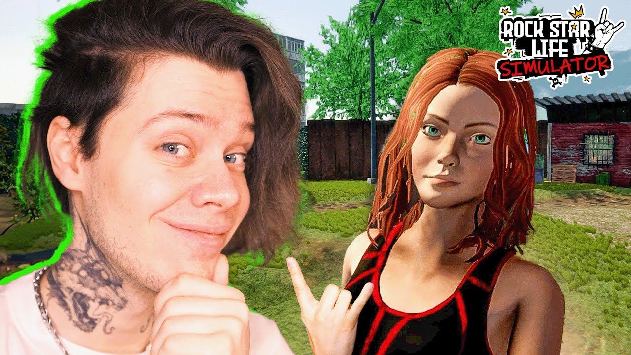 МИЛАШКА 🥰 пробую Симулятор Рок Звезды ► Rock Star Life Simulator #1
