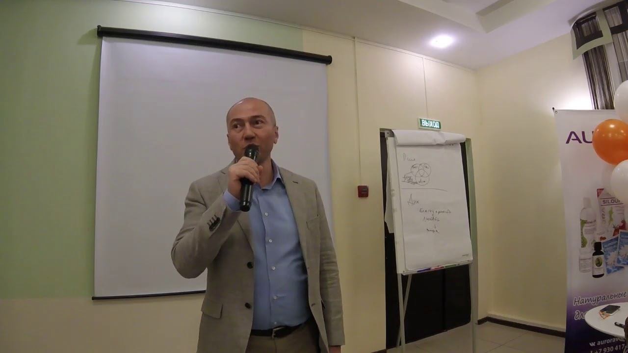 Казар Меграбян 1 12 2018 брифинг в Воронеже смотреть онлайн