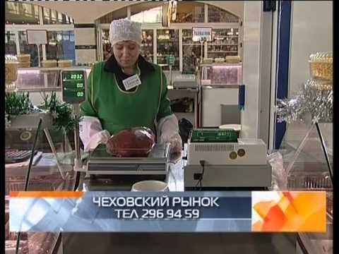 ШАШЛЫЧОК ПОД КОНЬЯЧОК смотреть онлайн