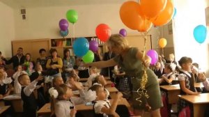Первый раз в первый класс 1-Б класс 2012