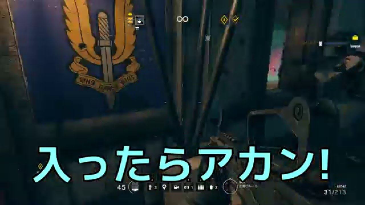対テロ部隊オールスターFPS★ PvEの遊び方をちょっとだけ解説プレイ 【RAINBOW SIX SIEGE】 смотреть онлайн