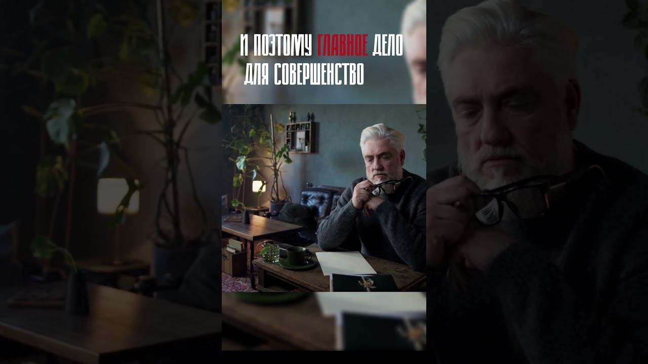 Лев Толстой смотреть онлайн