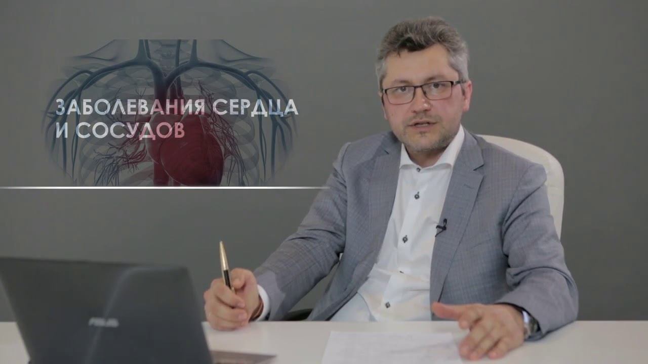 Система коррекции массы тела Perfect Organics Знание №1 Академик РАМТН Дергачев Дмитрий Сергеевич смотреть онлайн