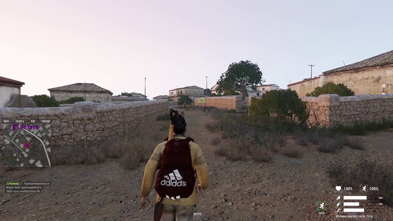 Altis Life — KGB inside Трудовые будни на сервере КГБ часть 9 смотреть онлайн