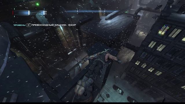 Batman™_ Arkham Origins Классический Бейн мод в свободной игре смотреть онлайн