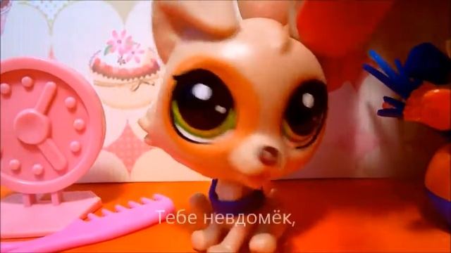 MV:Little Do You Know+перевод смотреть онлайн