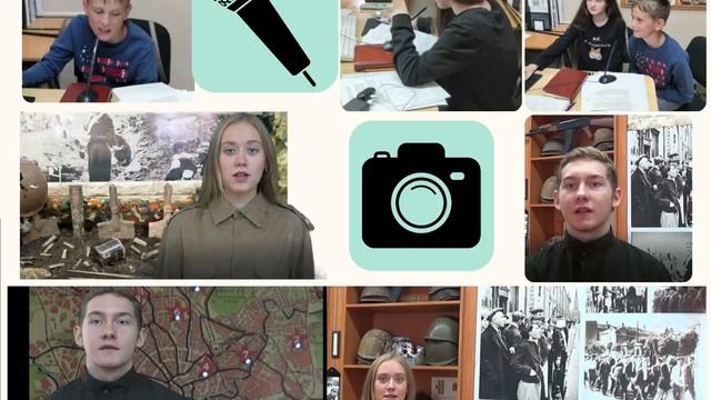 Работа актива музея над проектами смотреть онлайн