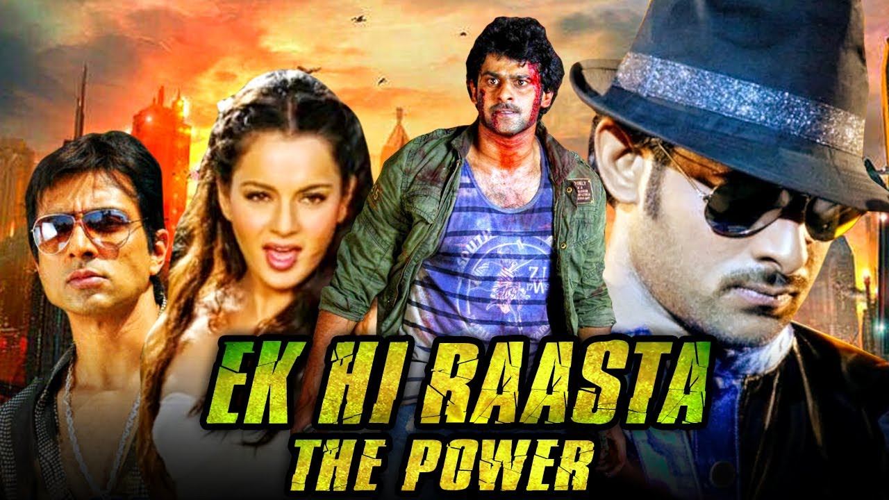 Ek Hi Raasta The Power (Ek Niranjan) Hindi Dubbed Full Movie | Prabhas, Kangana Ranaut смотреть онлайн