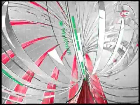 [ЮГРА] Рекламный блок, часы с 30 сек., начало новостей (14.07.2015) смотреть онлайн