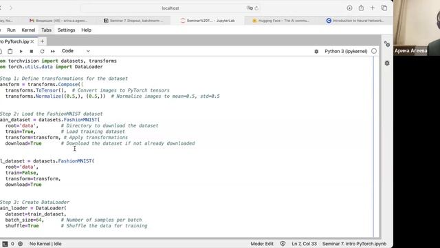 Введение PyTorch / ML-basic Агеева Арина RU S07 | 24f | girafe-ai смотреть онлайн