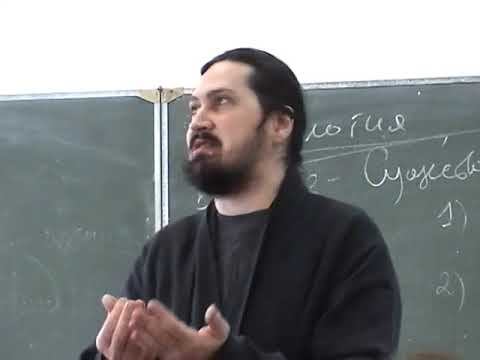 Карпицкий 2007 Онтология смотреть онлайн