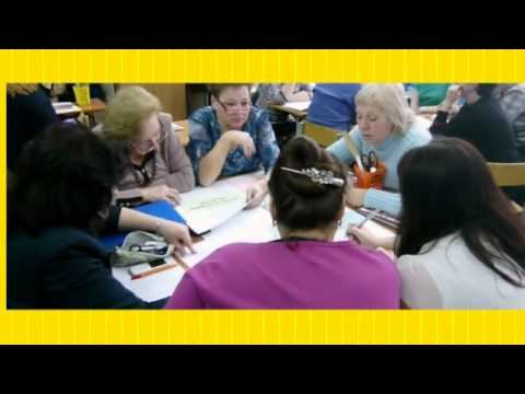 СЕМИНАР_стандарт педагога смотреть онлайн