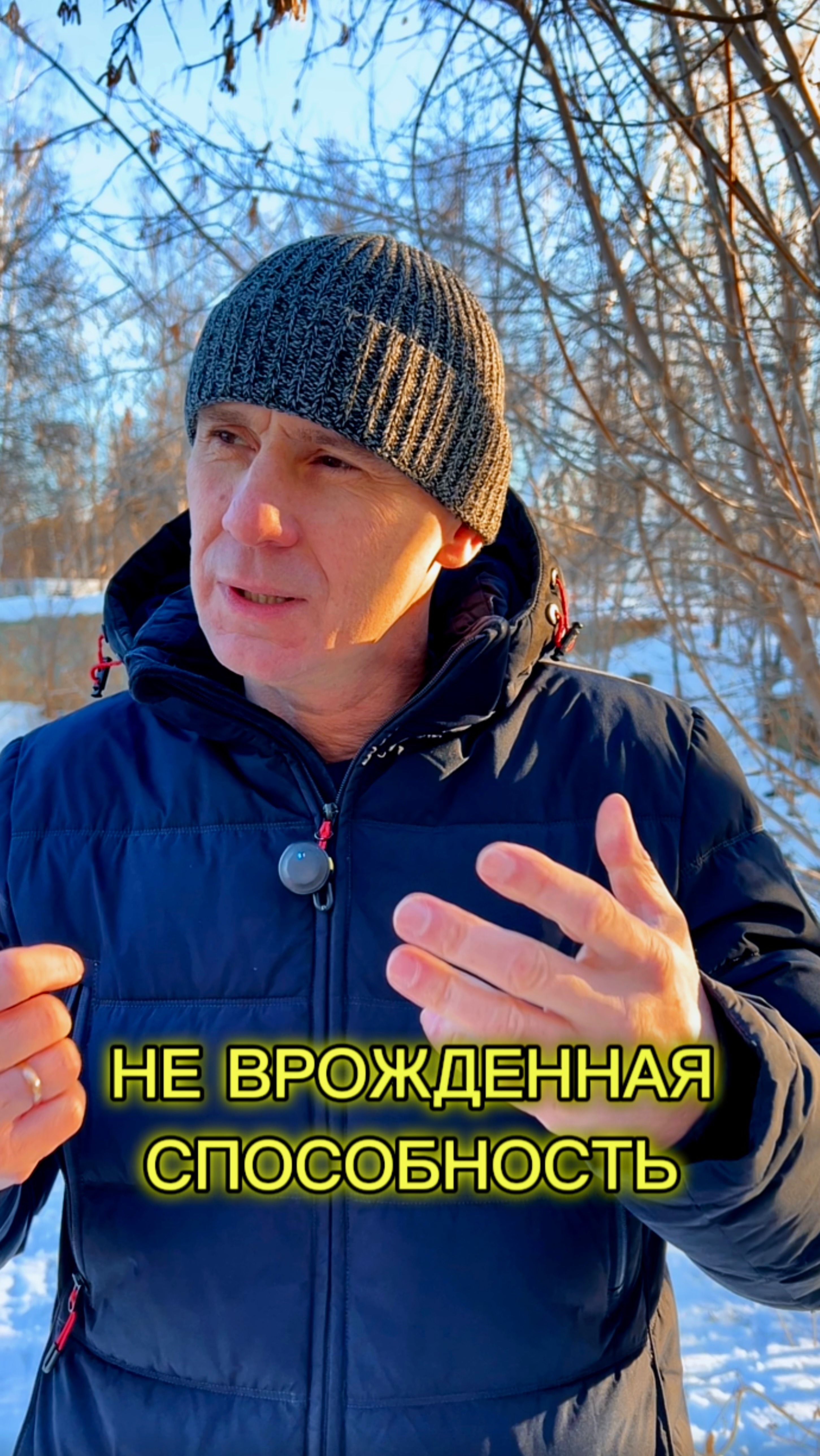 Артем Письменный