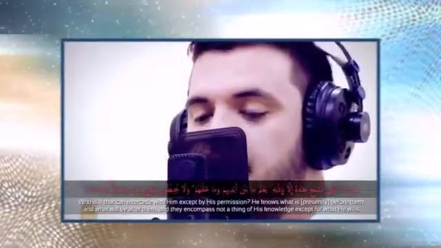 Аятуль Курси очень красивое чтение повторение для изучения смотреть онлайн