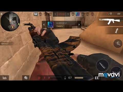 Продолжаем играть в Standoff 2!!! смотреть онлайн