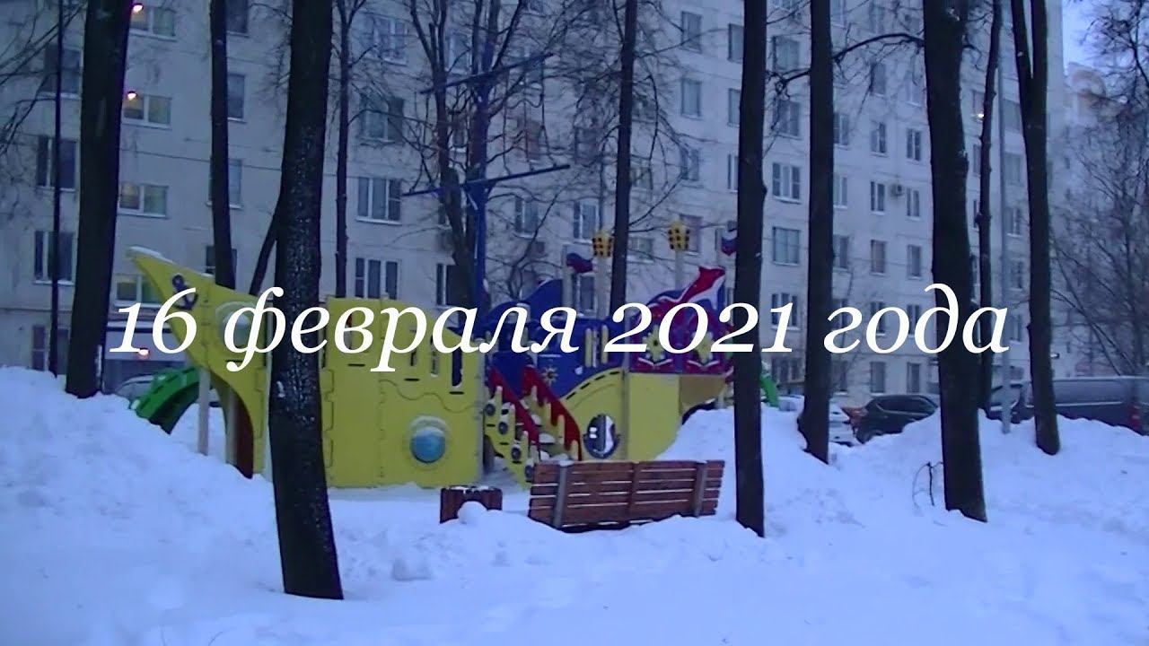 Лужайки до сих пор НЕТ, а Мэр обещал смотреть онлайн