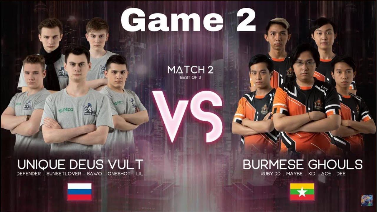 UNIQUE DEUS VULT Vs BURMESE GHOULS [GAME 2] | M2 World Championship | Mobile Legends Bang Bang