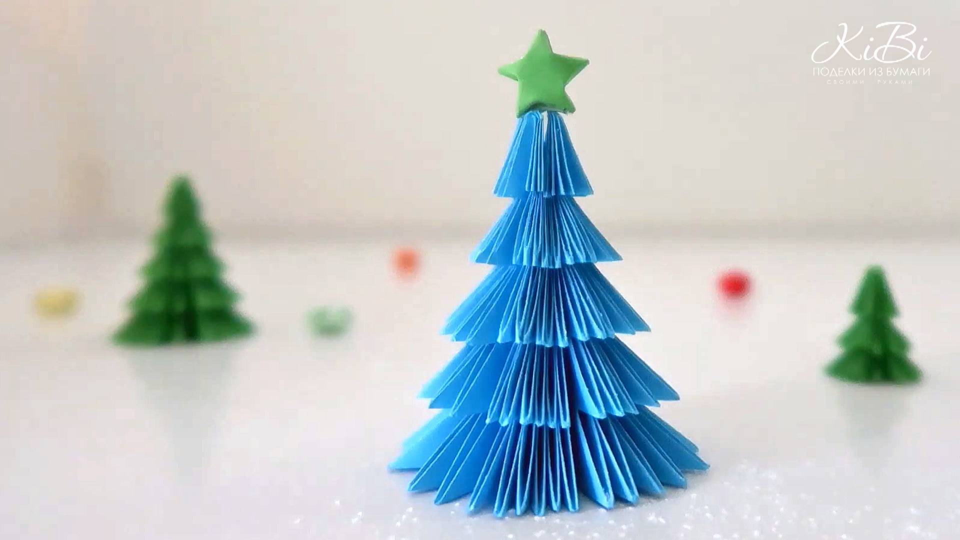 Бумажная елка на Новый год| Новогодние поделки своими руками | DIY смотреть онлайн