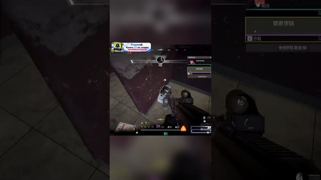 ОБНОВА ЛОСТ ЛАЙТ #лостлайт #lostlight #games #tarkov #shorts смотреть онлайн