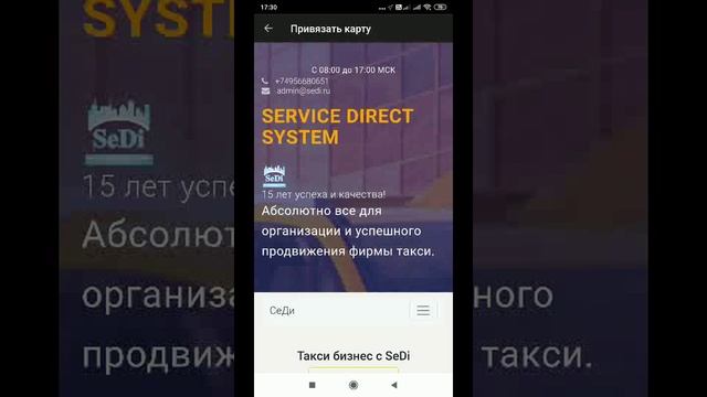 Видео: Вывод средств смотреть онлайн
