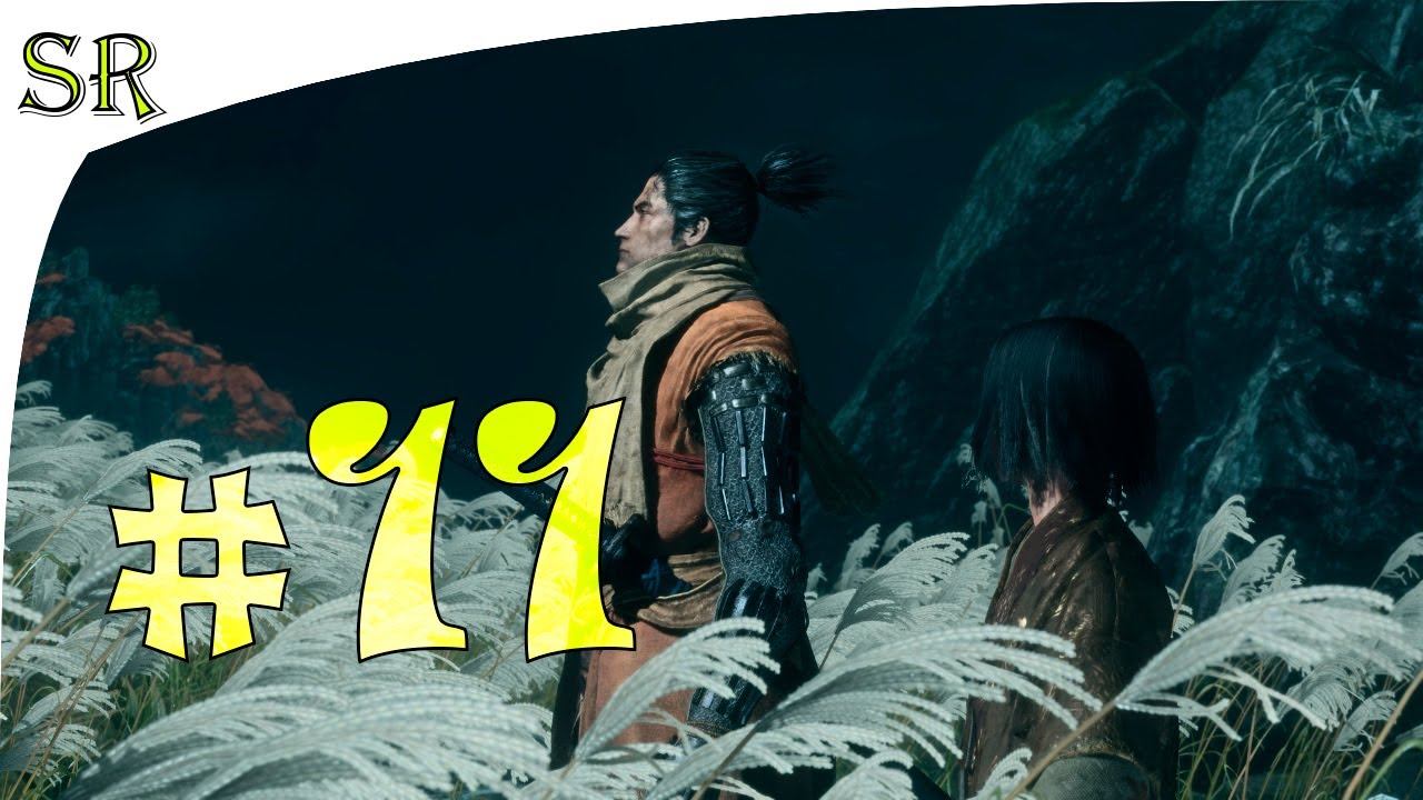 Смотреть [PS4] Sekiro: Shadows Die Twice Прохождение #11 смотреть онлайн