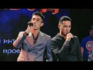 Ямаджи x Фейджи  - Минимум (2020)