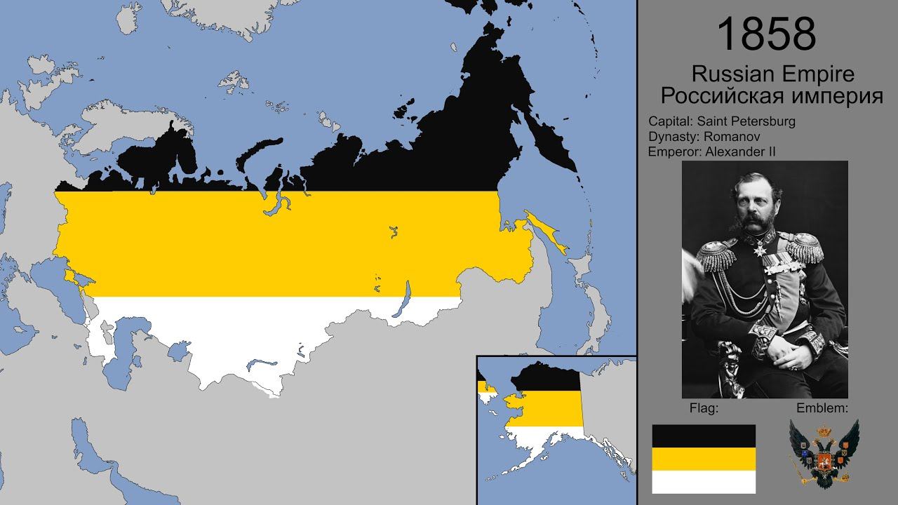 The History of Russia in Flags: Every Year смотреть онлайн