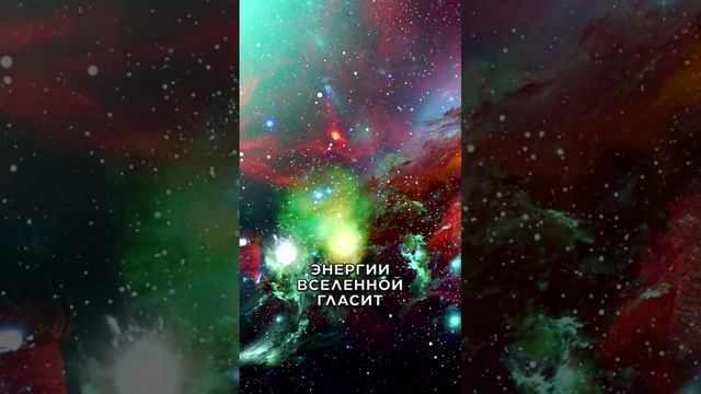 Ключ к счастью - Щедрость! смотреть онлайн