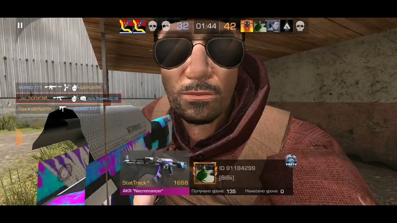 играем в стендофф с герой смотреть онлайн