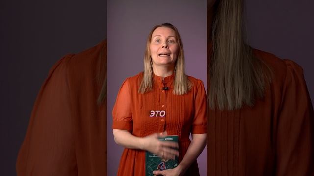 Виды мотивации или как ребёнок захочет учиться САМ смотреть онлайн