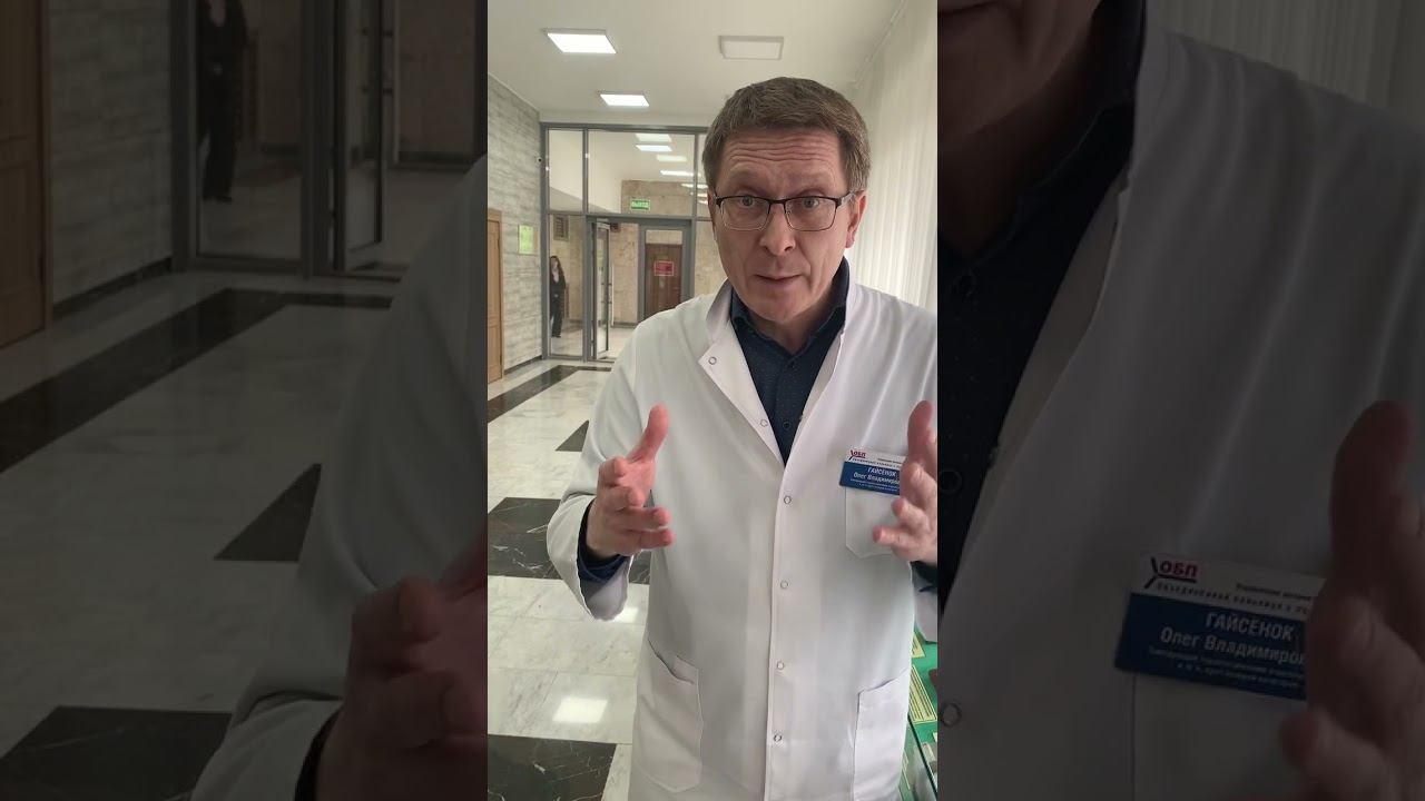 Оземпик и аналоги. Часть 3. Вся правда здесь. Благо или мина замедленного действия? смотреть онлайн