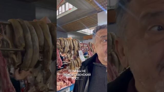 АЛМАТЫ. НА БАЗАРЕ смотреть онлайн