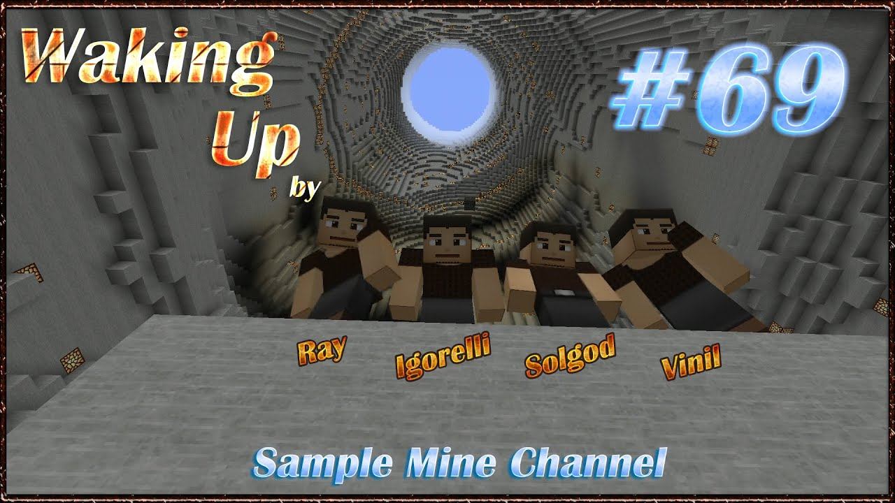 Minecraft 1.5.2 Waking Up (Coop) [Серия 69] "Железнодорожное покрытие" смотреть онлайн