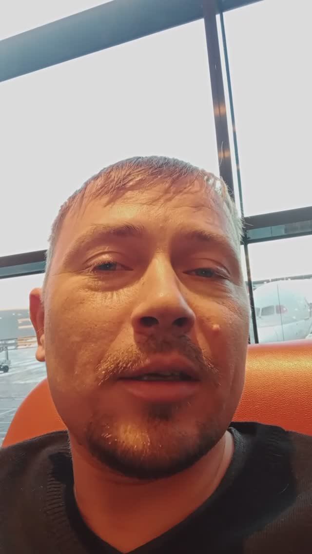 Как попасть в бизнес-залы